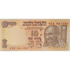 INDIA 1996 . TEN 10 RUPEES BANKNOTE . ERROR . MIS-MATCH SERIALS